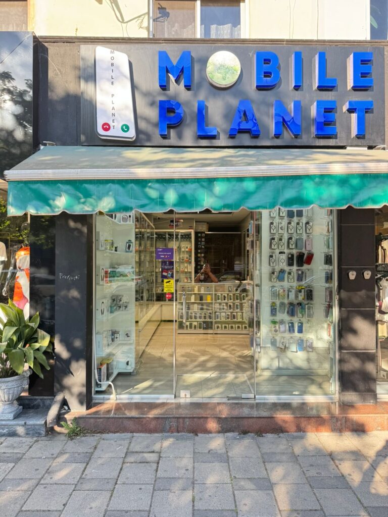 Mobile Planet, rruga Muhamet Gjollesha
